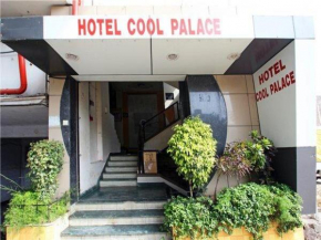 Гостиница Cool Palace Hotels  Нашик